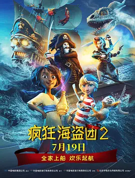 精品国产成人